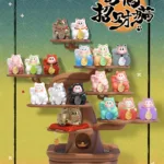 SLLO - Good Fortune - Display of 12 Mini Figures 6cm - Mystery Box