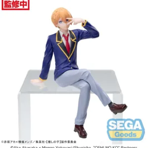 OSHI NO KO - Aqua "Uniform" - Statue PM Perching 14cm
