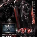 BERSERK - Guts "Berserker Armor Rage" - Build Art Masterline 30cm