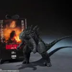 GODZILLA 2014 - Movie Graphic Plus - Figure S.H. Monsterarts 15cm