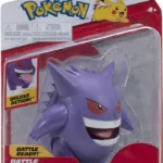 POKEMON - Gengar - Figure