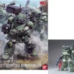 VOTOMS - 1/20 ATM-09-ST Scopedog Berkoff Squad - Model Kit
