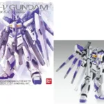 GUNDAM - MG 1/100 RX-93-v2 Hi-vGundam Vers. Ka - Model Kit
