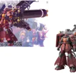 GUNDAM - MG 1/100 MS-06R Zaku II HM Psycho Zaku - Model Kit
