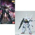 GUNDAM - MG 1/100 Providence Gundam - Model Kit