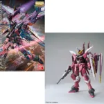 GUNDAM - MG Justice Gundam 1/100 - Model Kit