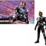 KAMEN - Figure-rise Standard Masked Rider Faiz - Model Kit