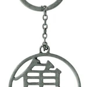 DRAGON BALL - Metal 3D Keychain - DBZ/Kame Symbol