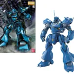 GUNDAM - Model Kit - Master Grade - MS-18E Kampfer - 18CM