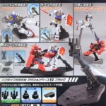 GUNDAM - Model Kit - ACTION BASE 2 BLACK