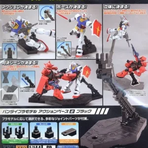 GUNDAM - Model Kit - ACTION BASE 2 BLACK