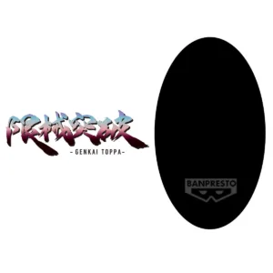 GUNDAM GQUUUUUUX - MS B (TBA) - Figure Genkai Toppa 28cm