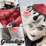 DEMON SLAYER - Doma - Figure Grandista 25cm