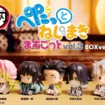 DEMON SLAYER Petatto Nejimali Mascot Vol 3 - Blind Box Figure 4.5cm