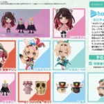 HOLOLIVE - Stylized Collection Vol 3 BLIND BOX - 5.5cm