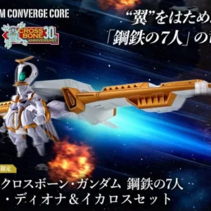 GUNDAM - Gundam Converge Core - Figure Angel Diona & Icarus Set 12cm