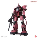 GUNDAM - Char's Zaku - Metallic Nano Puzzle 12.5cm