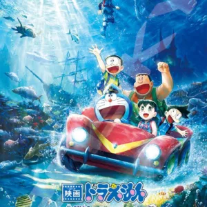 DORAEMON - New Nobita and the castle of the undesea Devil -Puzzle 300P