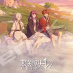 FRIEREN : BEYOND JOURNEY'S END - In Between Travels - Puzzle 500P