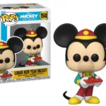 MICKEY AND FRIENDS - POP Disney N° 1540 - Lunar New Year Mickey