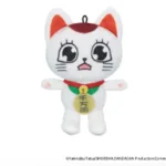 DANDADAN - Turbo Granny - Mini Plush Toy C 11.5cm