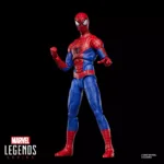 MARVEL - The Amazing Spider-Man - Figure Legends Series 15cm