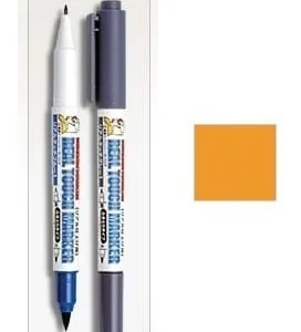 GUNDAM - Gundam Real Touch Marker GM-409 Yellow