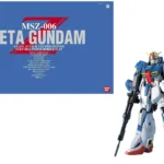 GUNDAM - Model Kit - Perfect Grade - Zeta MSZ-006 - 1/60