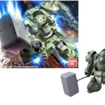 GUNDAM - Model Kit - HG 1/144 - Gundam Gusion - 13cm