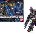 GUNDAM - HG Gundam Astray Gold Frame Amatsu Mina 1/144 - Model Kit