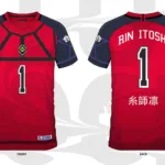 BLUE LOCK - Rin Itoshi 1 - Soccer Jersey Men (L)
