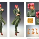 JOJO PART 3 - Kakyoin Noriaki - Figure Chozokado 15cm