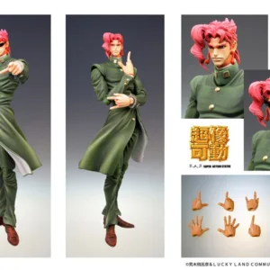 JOJO PART 3 - Kakyoin Noriaki - Figure Chozokado 15cm