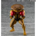 DANDADAN - Dover Demon - Statue Occultic Sofubi Collection 15cm