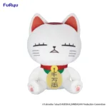 DANDADAN - Turbo Granny A - Plush 32cm