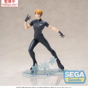 MEDALIST - Tsukasa Akeuraji - Figure Luminasta 18cm