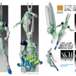 JOJO PART 7 - D4C Second - Figure Chozokado 20cm