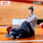 JUJUTSU KAISEN - Suguru Geto - Figurine Yumemirize 12cm