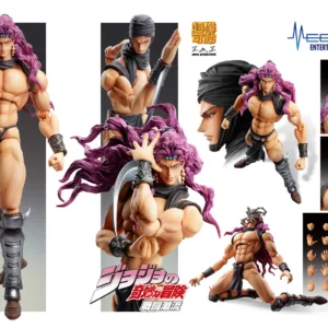 JOJO PART 2 - Kars - Figure Chozokado 17cm
