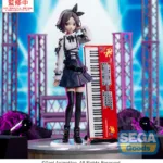 GIRLS BAND CRY - Tomo Ebizuka - Figure XStellar 20cm
