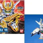 GUNDAM - BB166 Sinou Gundam - Model Kit