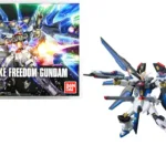GUNDAM - HG 1/144 ZGMF-X20A Strike Freedom Gundam - Model Kit