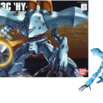 GUNDAM - HGUC 1/144 MSM-03C HY-Gogg Mobile Suit - Model Kit