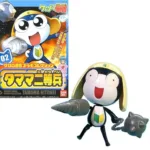 KERORO - Private Tamama - Model Kit