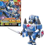 KERORO - Dororo Robo MK2 - Model Kit