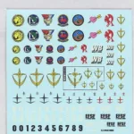 GUNDAM - Gundam Decal 16 MG Multiuse Federation - Model Kit