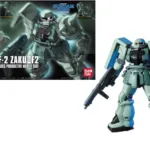 GUNDAM - HGUC 1/144 MS-06F-2 Zaku IIF2 Zeon M.P.M.S - Model Kit