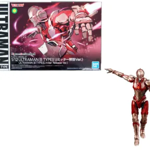 ULTRAMAN - Figure-rise Standard Ultraman B Type Limiter R  - Model Kit