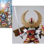 GUNDAM - BB355 Tokugawa Ieyasu Gundam - Model Kit