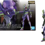 EVANGELION - RG UNIT-01 - Model Kit